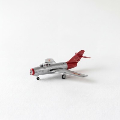 UMX MiG-15 EDF Jet E-Flite EFLU6050 28mm EDF BNF AS3X SAFE Select