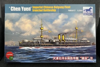 Bronco 5017 Beiyang Fleet Battleship ''Chen Yuen'' 1/350 Scale, New Open Box