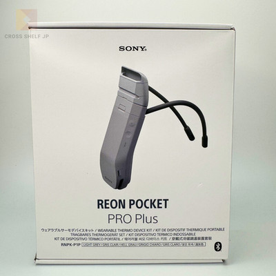 Sony REON POCKET PRO Plus RNPK-P1P 2026 Flagship Wearable Cooler & Warmer