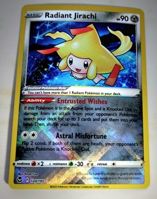 free yugioh cards by mail Reincarnation Unveiling Mail - Rage of the Abyss - YuGiOh