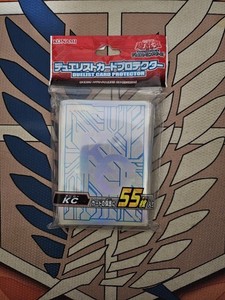 Kaiba Corp Sleeves | eBay