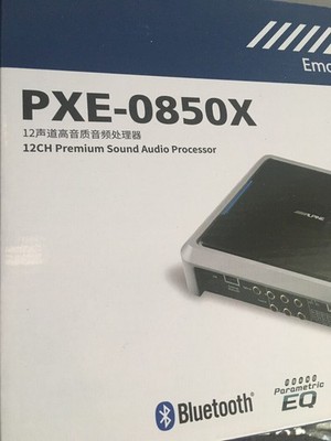 1PC New Alpine PXE 0850X 12 Channel Car Audio DSP Processor
