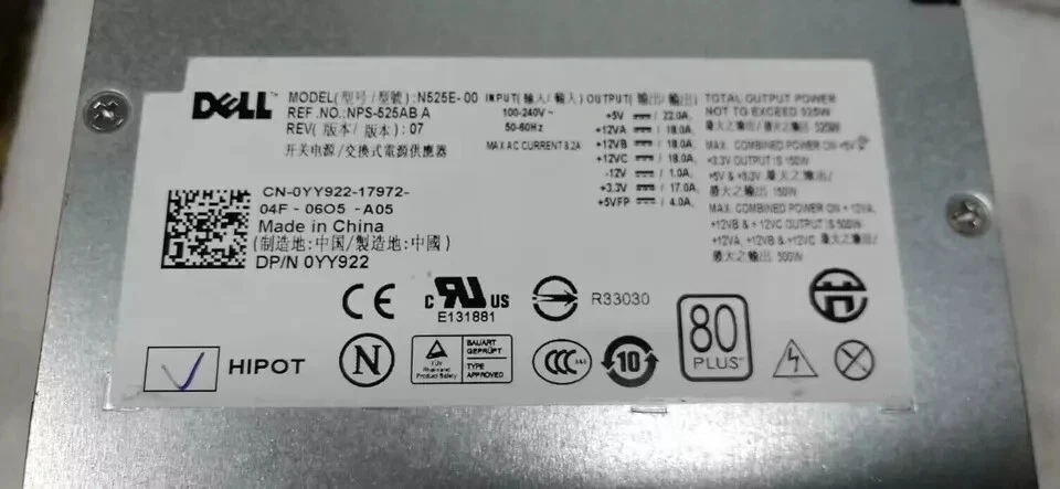 power supply for DELL T3400 servers NPS-525AB A N525E-00 YY922 0YY922 - Image 4 of 4