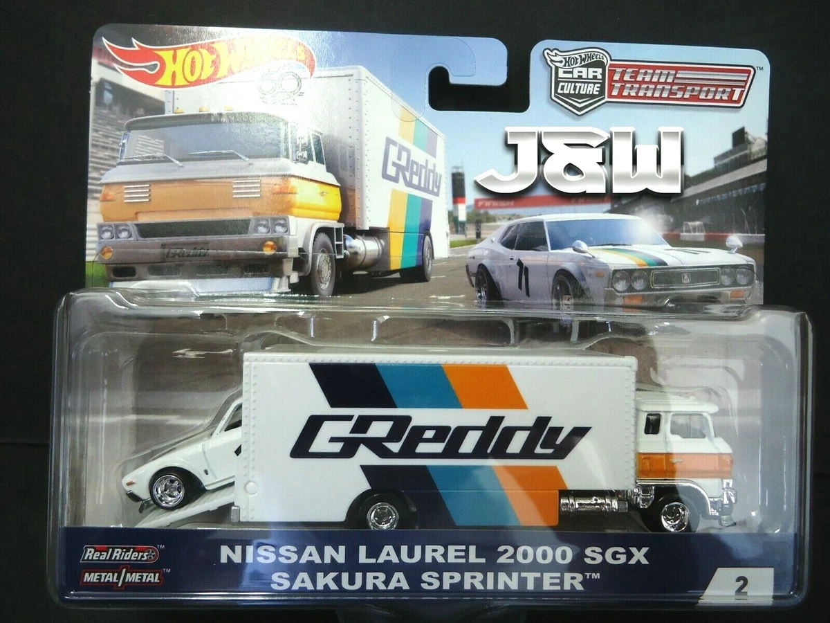 Nissan laurel store sakura sprinter