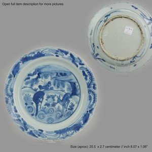 Antique Blue White Chinese Jiajing Wanli 16th Century Chinese Porcelain ...