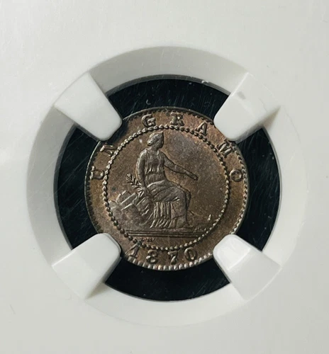 Spain 1870 1 Centimo OM NGC MS63 BN Smooth Chocolate Luster, C27