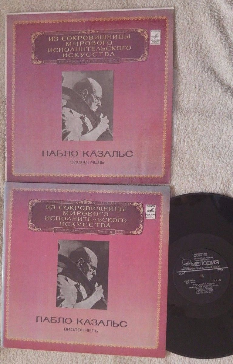 BACH - Cello Suites 1-6 PABLO CASALS 3LP Melodiya | eBay
