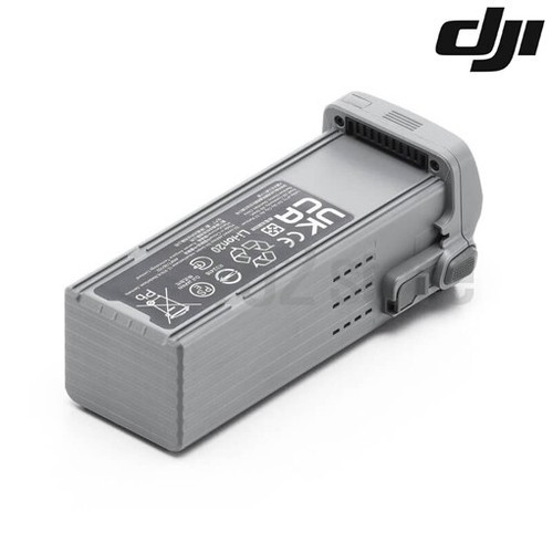Batterie de vol intelligente DJI Air 3S - 100% authentique - suivi express - Photo 4 sur 4