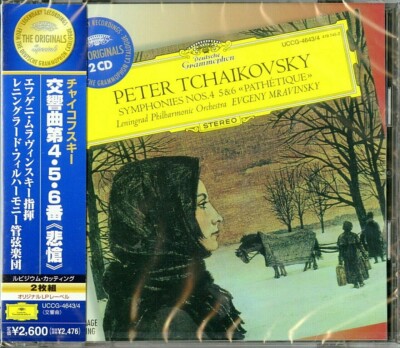 Evgeny Mravinsky SEALED NEW 2CD Tchaikovsky Symphony No.4-6 Pathétique Japan OBI