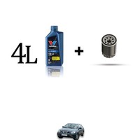 Set ÖLfilter Und 4L FüR Chevrolet Leganza 2.2 16V 100KW Von 99 Al 2002