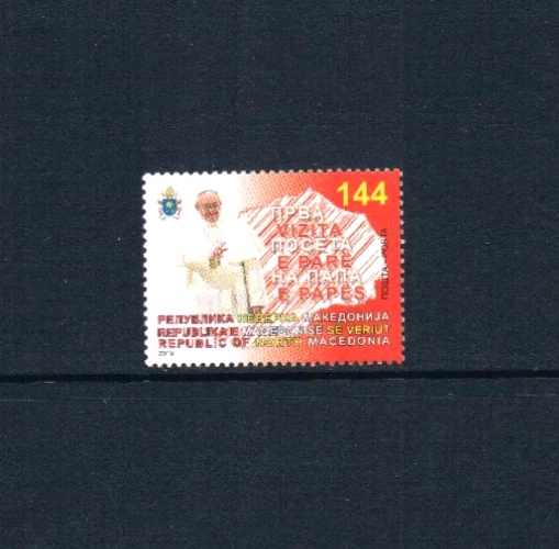 Valor Scott de $5,25 - Visita papal MACEDONIA 2019 Papa Francisco CV MNH NH UMM Foto 3 de 4