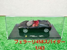 HOT WHEELS Hot Wheels Ferrari 458 Spider Black 1/43