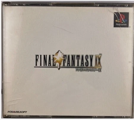 FINAL FANTASY 7 8 9 VII VIII IX FF Lot 3 Set Sony PS1 Playstation1 Japan Ver. - Image 4 of 4