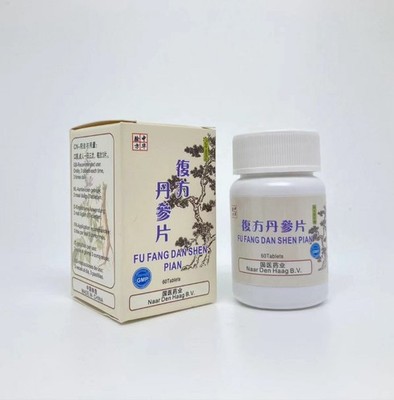 4 x Schachteln FU FANG DAN SHEN PIAN
