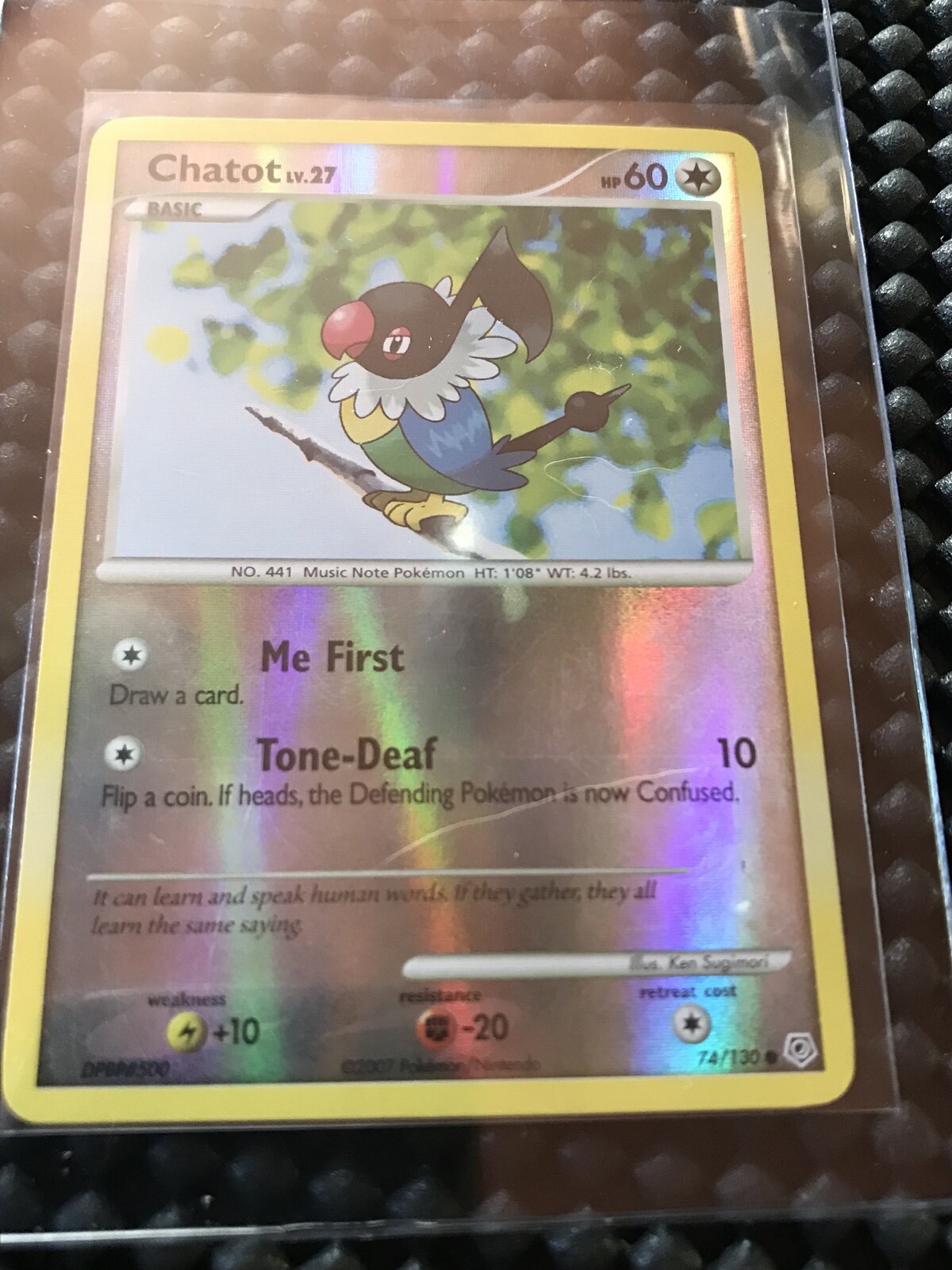Picture 1 of 6
