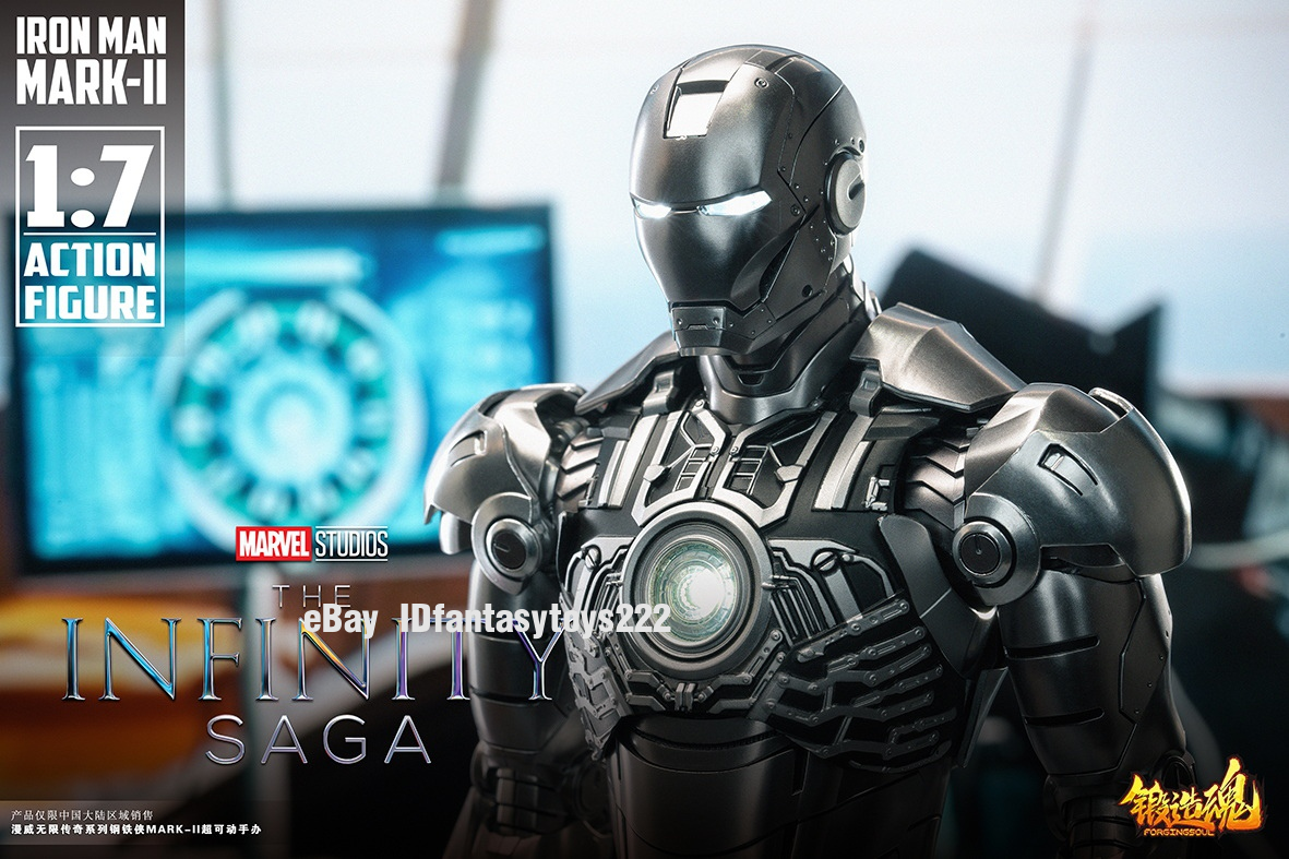 ForgingSoul Iron man アイアンマン MK2 1/7 フィギュア専門店 -ソダチトイズ / ForgingSoul Iron man