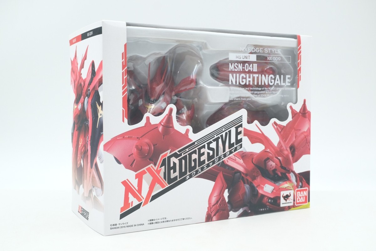MSN-04Ⅱ NIGHTINGALE RE/100 1/100 MSN-04 II Nightingale – USA Gundam Store
