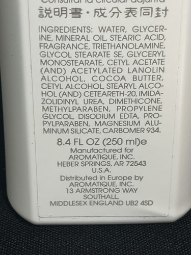 AROMATIQUE BATH BODY LOTION "HEATHER" ~ SELTEN - Bild 5 von 8