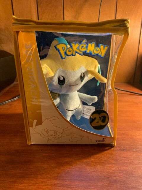 jirachi 20th anniversary plush