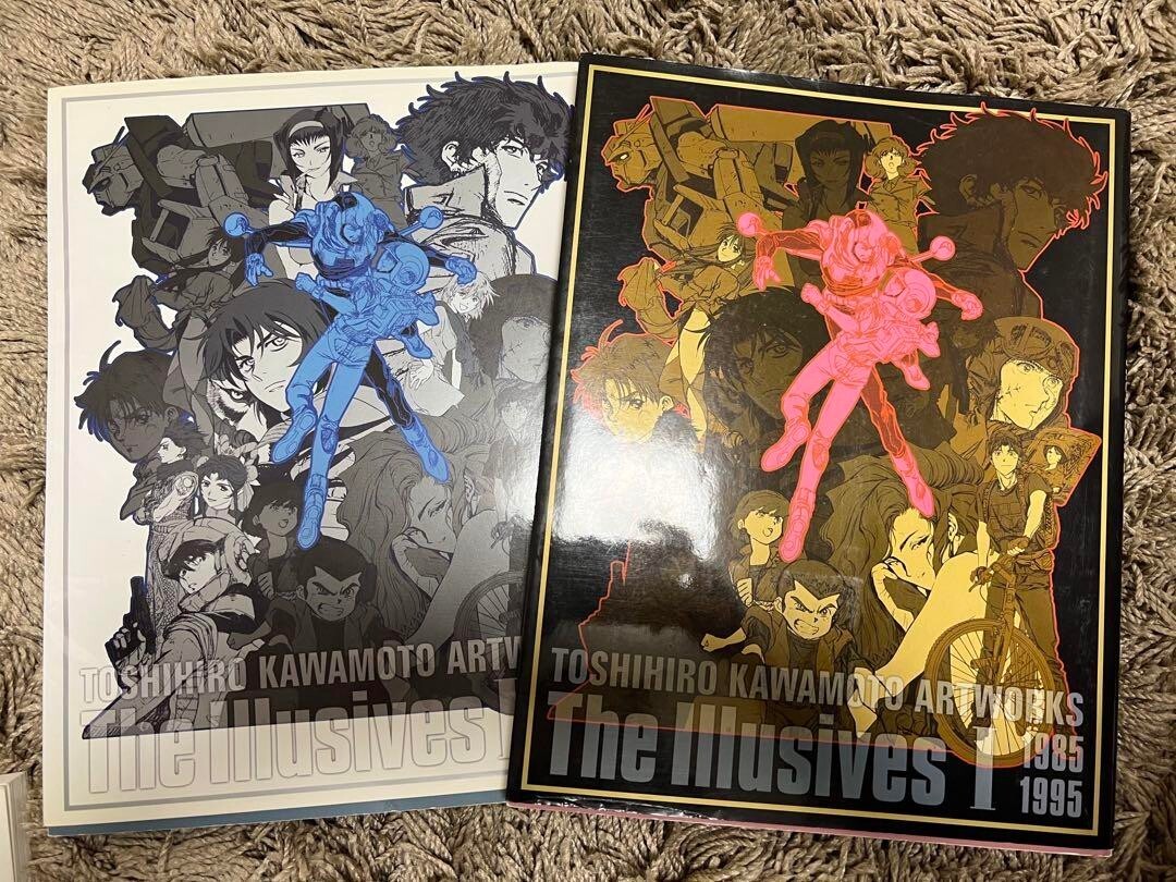 Toshihiro Kawamoto Artworks The Illusives I 1985-1995 & II 1996