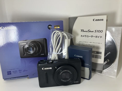 Item Picture