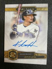 KESTON HIURA 2021 TOPPS FIVE STAR ON-CARD AUTOGRAPH - MILWAUKEE BREWERS - *5709
