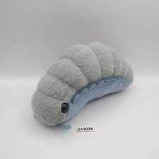 Dango mushi Pills Bug D1903A-C Roly Poly Grey Plush 7" NAT Toy Doll Dangomushi