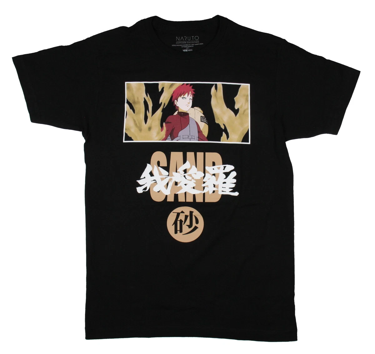 Desert sand cheap 12s shirt