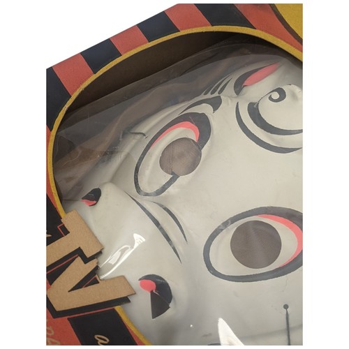 Collegeville Nightmare Casper's Horse Halloween Mask and Box Rare Vtg NO COSTUME - Picture 8 of 24