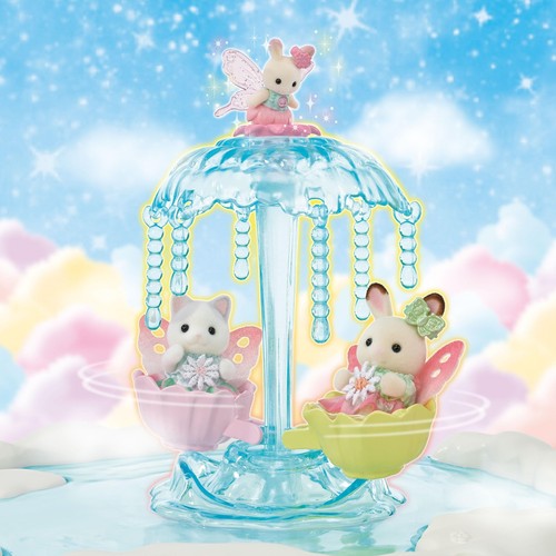 NEW Sylvanian Families Yumeiro Dreamy Fairy Castle in the Sky F-37 baby Japan - Picture 4 of 9