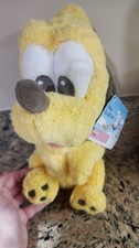 Disneys Babies Pluto Plush with tag