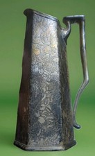Weidlich Bros Mfg. Co. Art Deco Silverplate 11.5 in Vase Vintage Antique