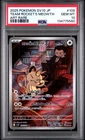 2025 POKEMON JAPANESE SV10-GLORY OF TEAM ROCKET #109 TEAM ROCKET'S MEOWTH PSA 10