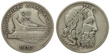 Greece - 20 Drachmai 1930 - Silver