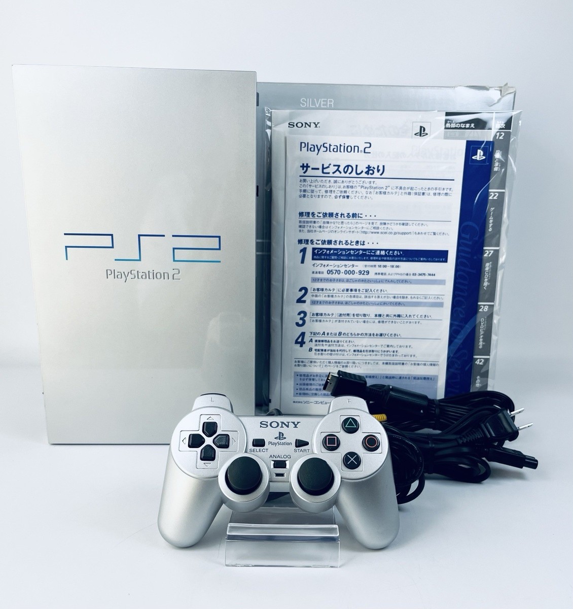 Nintendo Switch SONY PlayStation2 SCPH-30000 Sony PlayStation 2 SCPH-30000 Console | Japanese Model