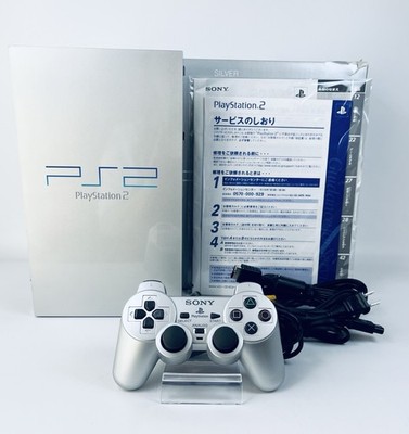 PlayStation2 - PS2 本体 SCPH-39000 シルバー s-l400.jpg