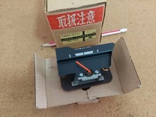 Medidor Termómetro de Temperatura del Agua DATSUN 520 521 410 411 Genuino NOS JAPÓN