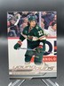 2024-25 Upper Deck Series 1 - Young Guns Marat Khusnutdinov #243 (RC)