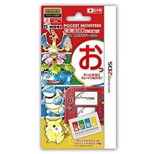 Pokemon Nintendo 2DS screen protective filter Free Ship w/Tracking New Japan