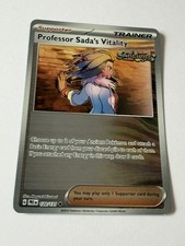 Professor Sada's Vitality 170/182 SV04: Paradox Rift Reverse Holo