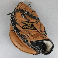 Mizuno Baseball Glove GXC104 Brown Leather Left Handed Throw Boys