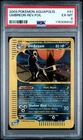 2003 POKEMON AQUAPOLIS #41 UMBREON-REVERSE FOIL PSA 6