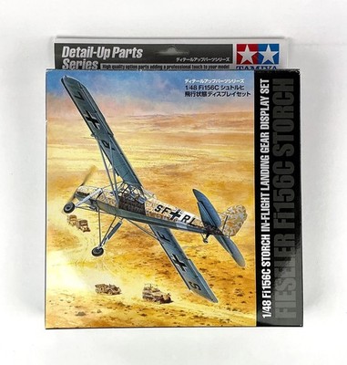 Tamiya 12620 1/48 Fi 156C Storch In-Flight Landing Gear 1/48 Scale Model Kit