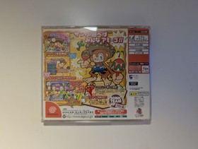US Seller - Samba de Amigo Sega Dreamcast Japanese Version - CIB w/ Inserts!