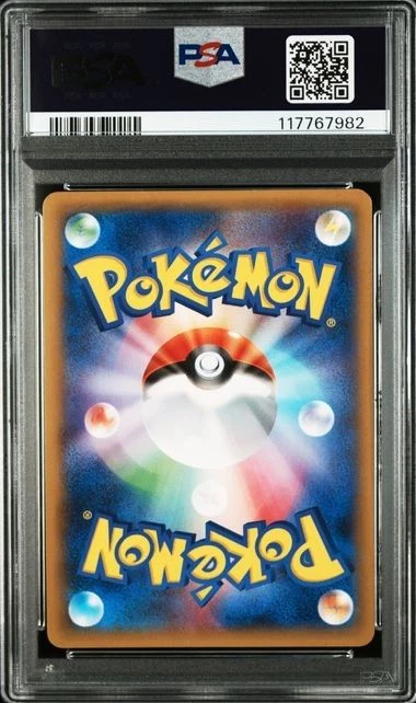 Pikachu Outbreak! Pokemon 2014 XY Yokohama Event Promo Japanese 068/XY-P PSA 10 - Image 2 of 4