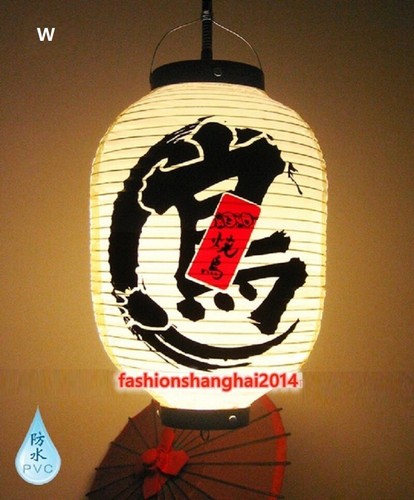 Linterna colgante de sushi japonés coreano chino clásico de PVC impermeable restaurante - Imagen 35 de 35