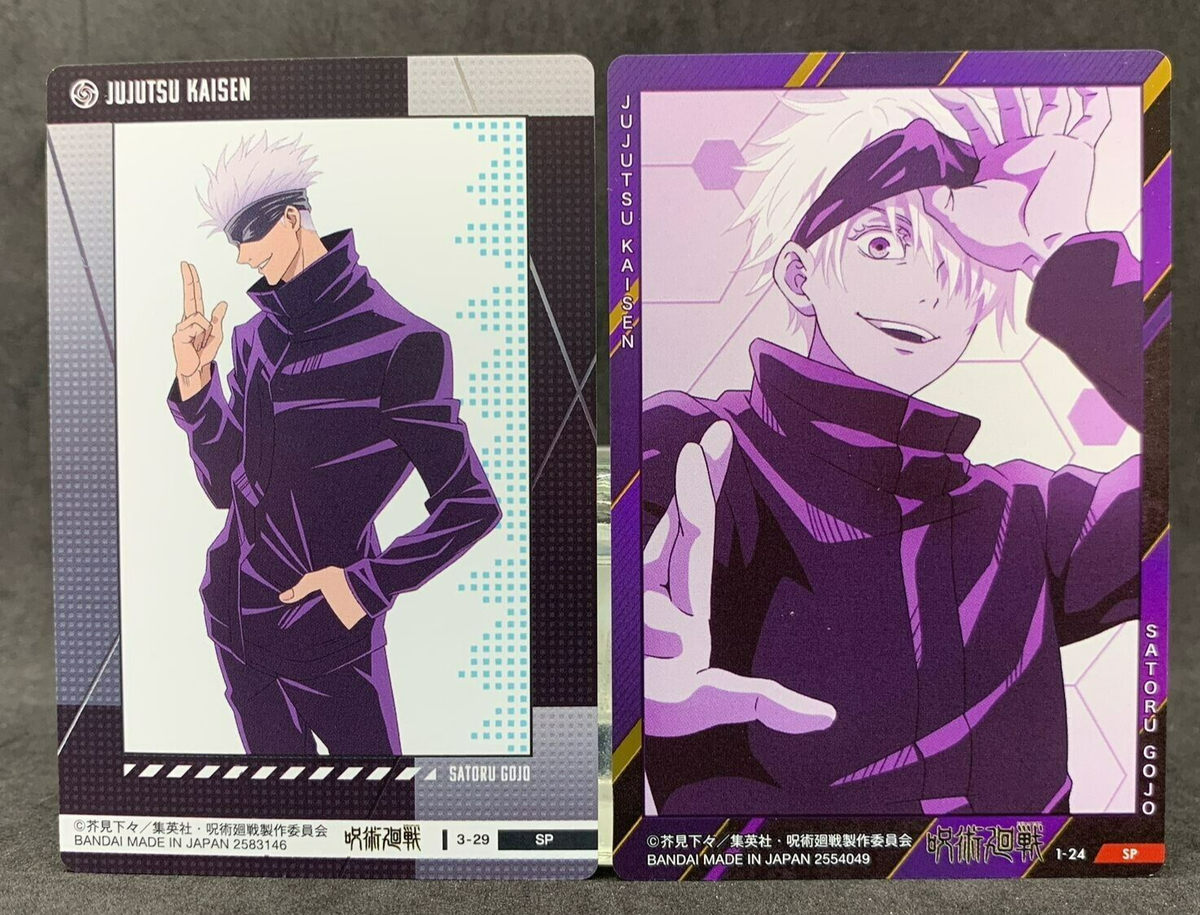 幽遊白書 Satoru Gojo Suguru Geto カードセット Jujutsu Kaisen SATORU GOJO 1-24 3-29 SP Set Collectable Card