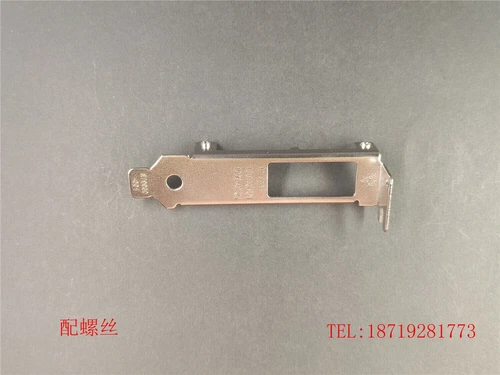 LOW PROFILE BRACKET for Intel I340-T2 I350-T2 HP NC361T DELL 7MJH5 49Y4230