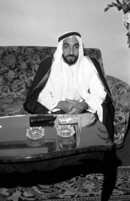 Zayed bin Sultan Al Nahyan 1968 OLD PHOTO 1