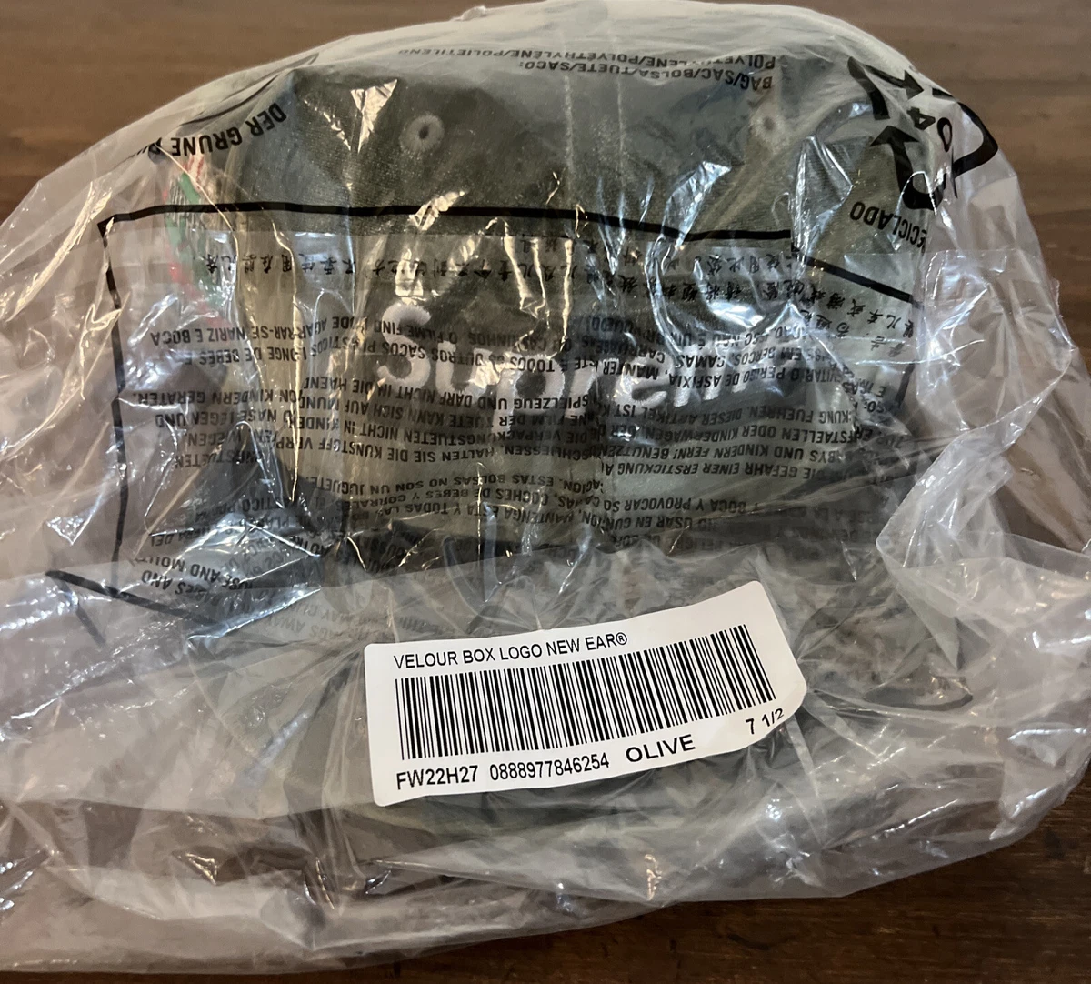 SUPREME VELOUR BOX LOGO NEW ERA OLIVE HAT/ SIZE 7 1/2 FW22 WEEK 13 (AUTHENTIC)